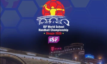 Распоред на натпреварите на македонските репрезентации на Светското училишно првенство во ракомет