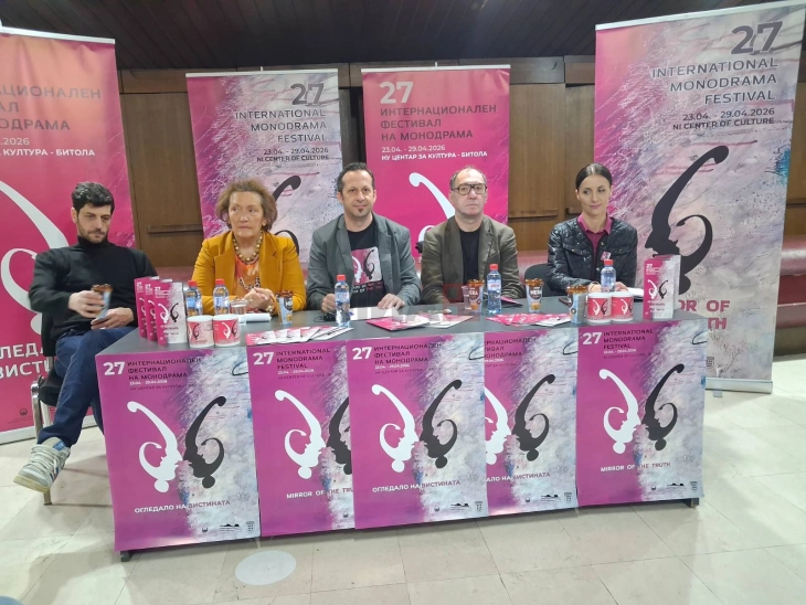 Во Битола ново издание и нова сцена на Интернационален фестивал на монодрама