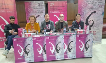 Во Битола ново издание и нова сцена на Интернационален фестивал на монодрама