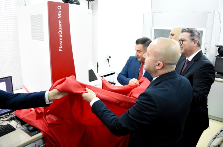 Në Universitetin e Tetovës u përurua pajisja laboratorike për analiza të cilësisë dhe sigurisë së ushqimit