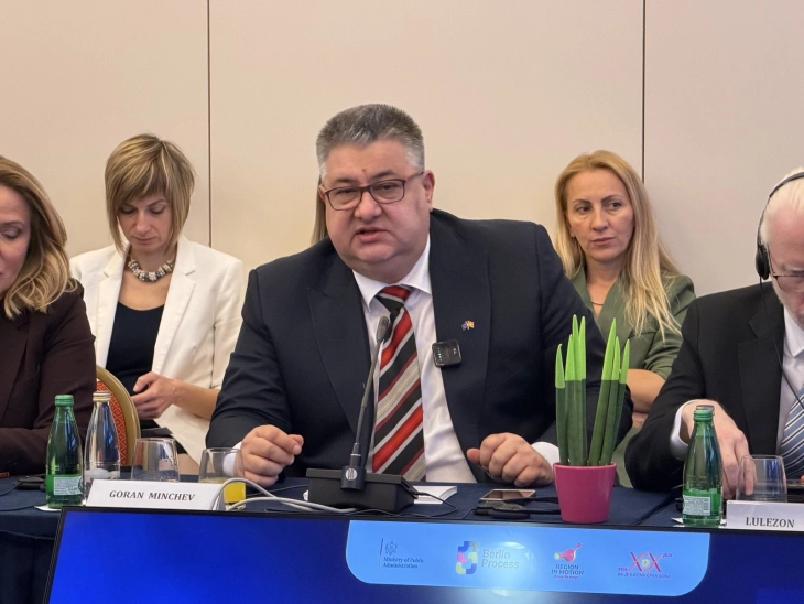 Minchev: Investment in knowledge and competence builds strong institutions and sustainable European future