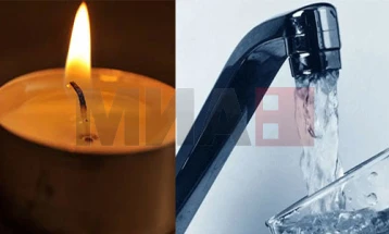 Поради зафати, делови од општина Центар утре без струја и вода