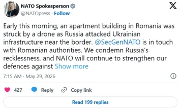 НАТО ја осудува руската неодговорност со паднатиот дрон во романскиот град Галаци