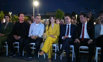 VLEN: Tetova ia qiti pikën