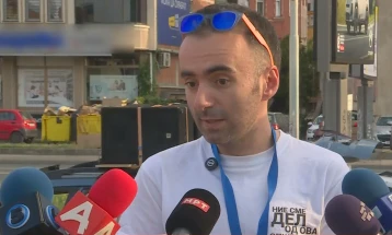 Во Скопје се одржа Парада на гордоста