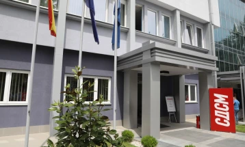 СДСМ: Сите пред нас - Македонија како слепо црево на Балканот