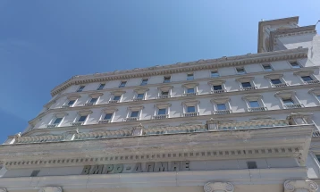 Реакција од ОК Центар на ВМРО-ДПМНЕ на градоначалникот Горан Герасимовски