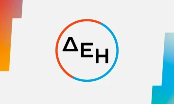 Мегадата-центар во Кожани: Грчката национална компанија за електрична енергија и Amazon Web Services потпишаа меморандум