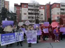 Пациентите со цистична фиброза на протест пред Владата null